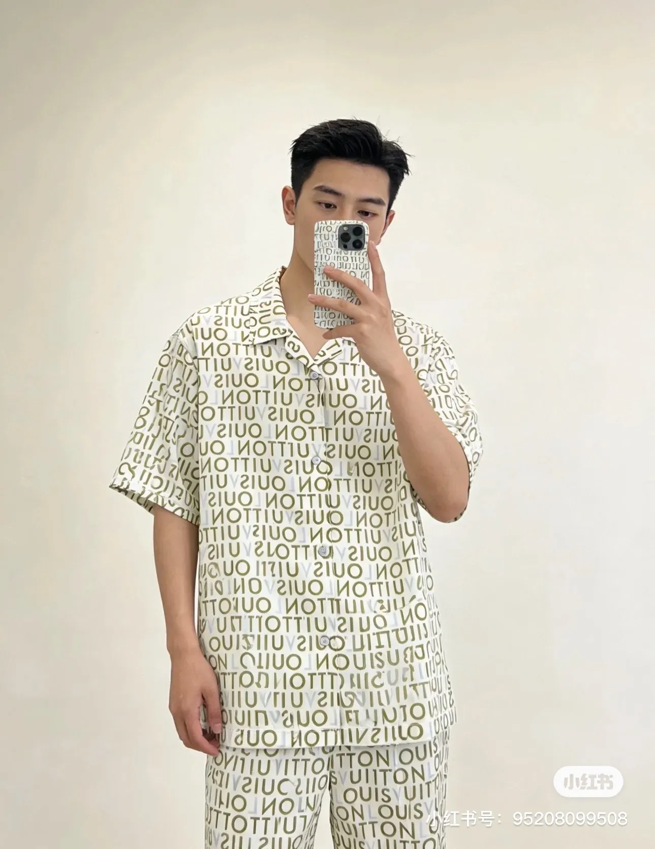 Louis Vuitton/Louis Vuitton full-print letter set short-sleeved shirt